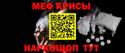 кокаин премиум Ликино-Дулёво