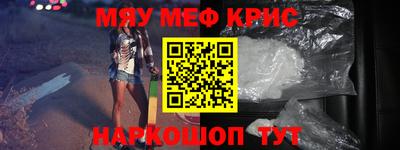 кокаин премиум Ликино-Дулёво