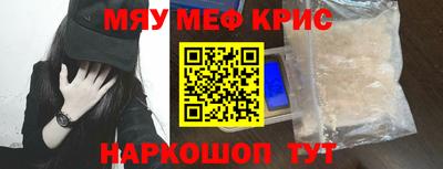 кокаин премиум Ликино-Дулёво