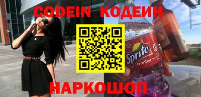 амф Малгобек