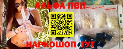 кокаин премиум Ликино-Дулёво