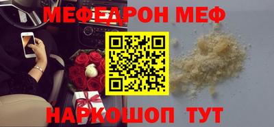 соль ск Лесосибирск