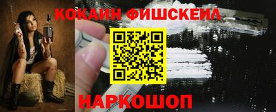 соль ск Лесосибирск