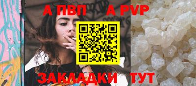 кокаин премиум Ликино-Дулёво