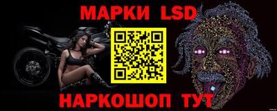 мефедрон VHQ Ливны