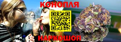 кокаин премиум Ликино-Дулёво