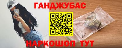 соль ск Лесосибирск
