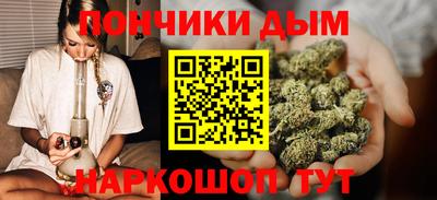 соль ск Лесосибирск