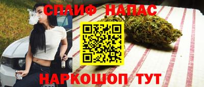 мефедрон VHQ Ливны