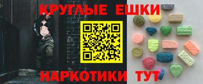 кокаин премиум Ликино-Дулёво