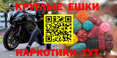 кокаин премиум Ликино-Дулёво