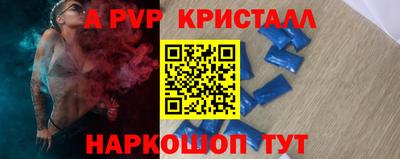 кокаин премиум Ликино-Дулёво