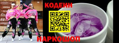 кокаин премиум Ликино-Дулёво
