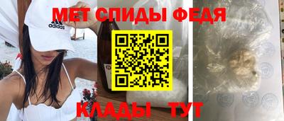 соль ск Лесосибирск