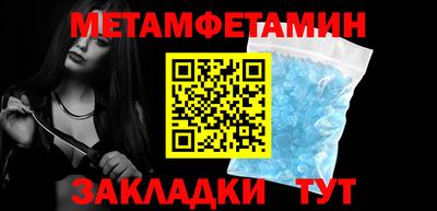 кокаин премиум Ликино-Дулёво