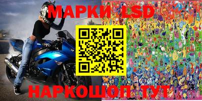 мефедрон VHQ Ливны